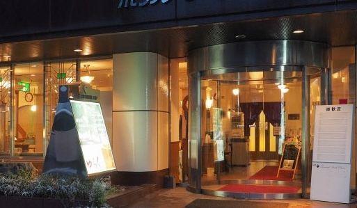 Hotel Terminal Inn Niigata Eksteriør billede