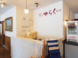 Hotel Terminal Inn Niigata Eksteriør billede